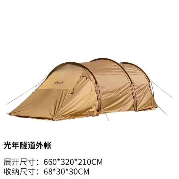 GERC Lightyear tunnel tent, outer tent and inner tent, fully functional, large volume, fully open design, high-quality