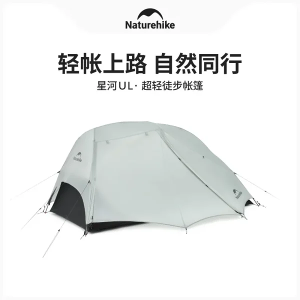 Naturehike Star River UL 2 Person Camping Tent Ultralight Waterproof 15D Double Layer 3 Seasons Outdoor Travel Hiking Tent